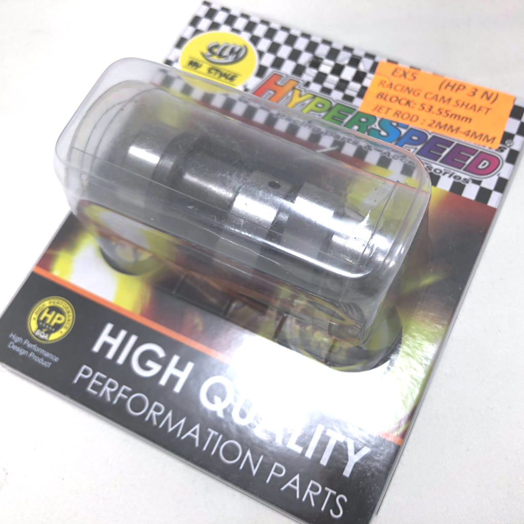 HYPER SPEED RACING CAMSHAFT HP3 - EX5.png