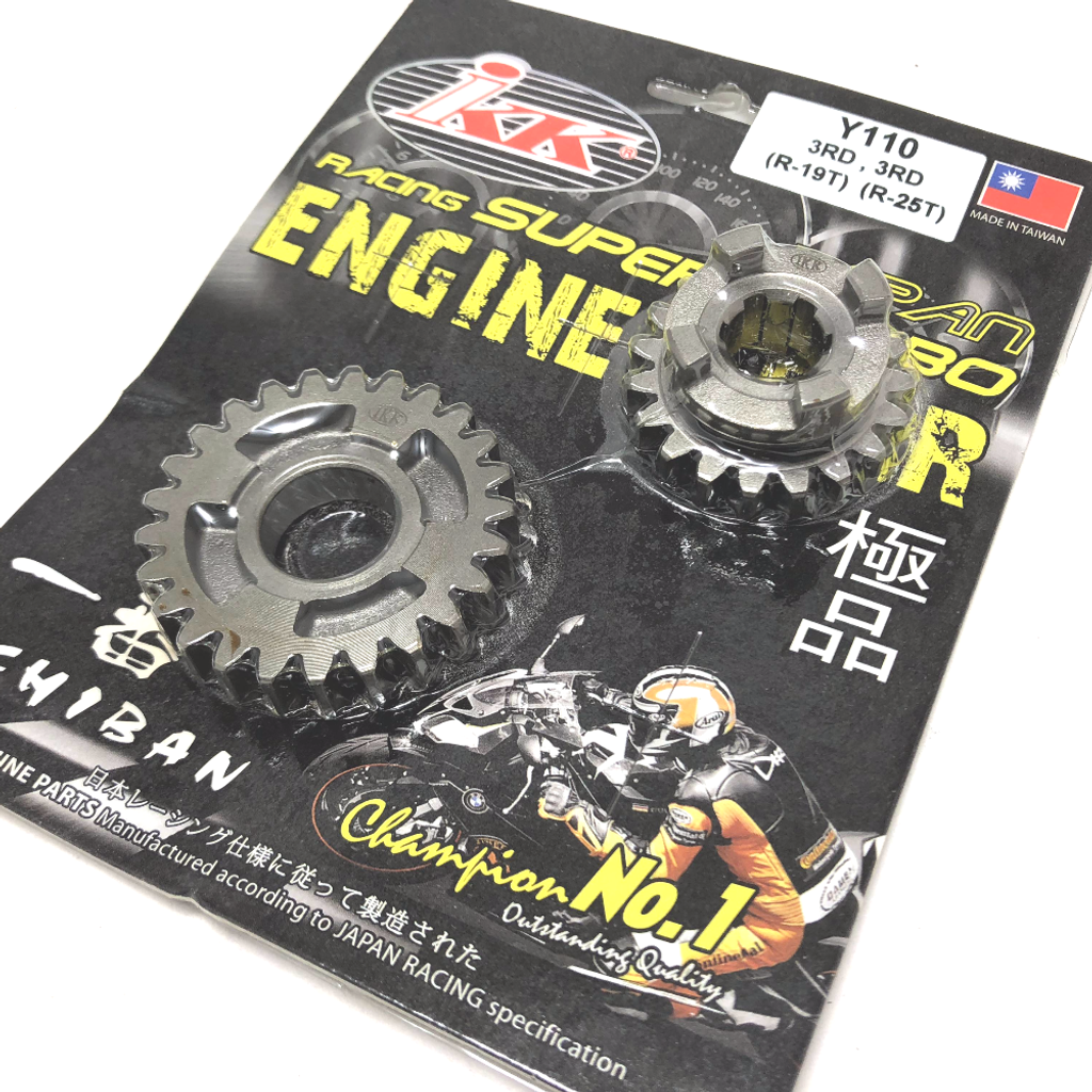 IKK RACING GEAR - Y110 (3RD 19T-25T).png