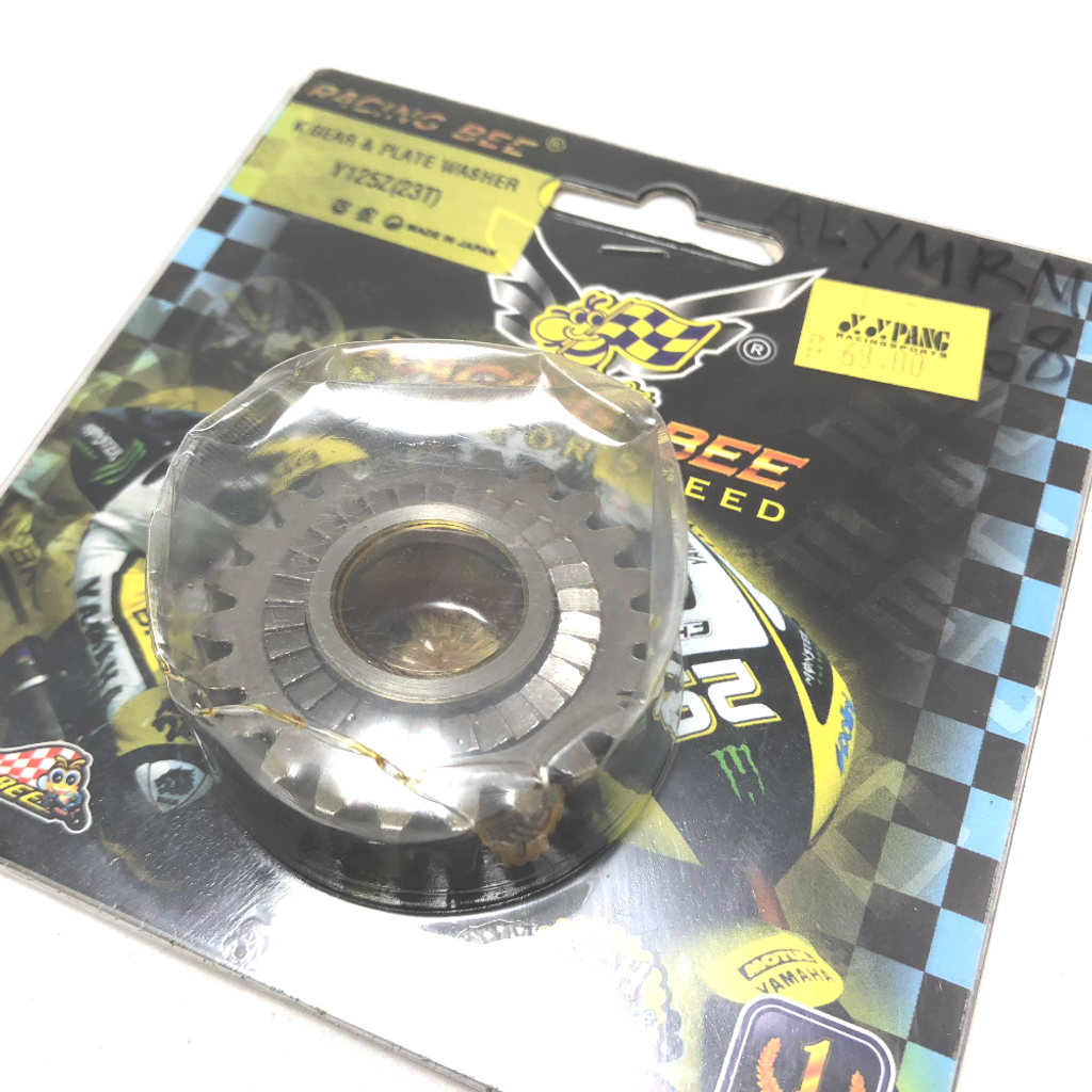 RACING BEE K.GEAR & PLATE WASHER - 125Z (23T).png