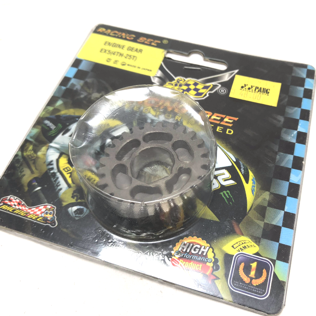 RACING BEE ENGINE GEAR - EX5 4TH (25T).png