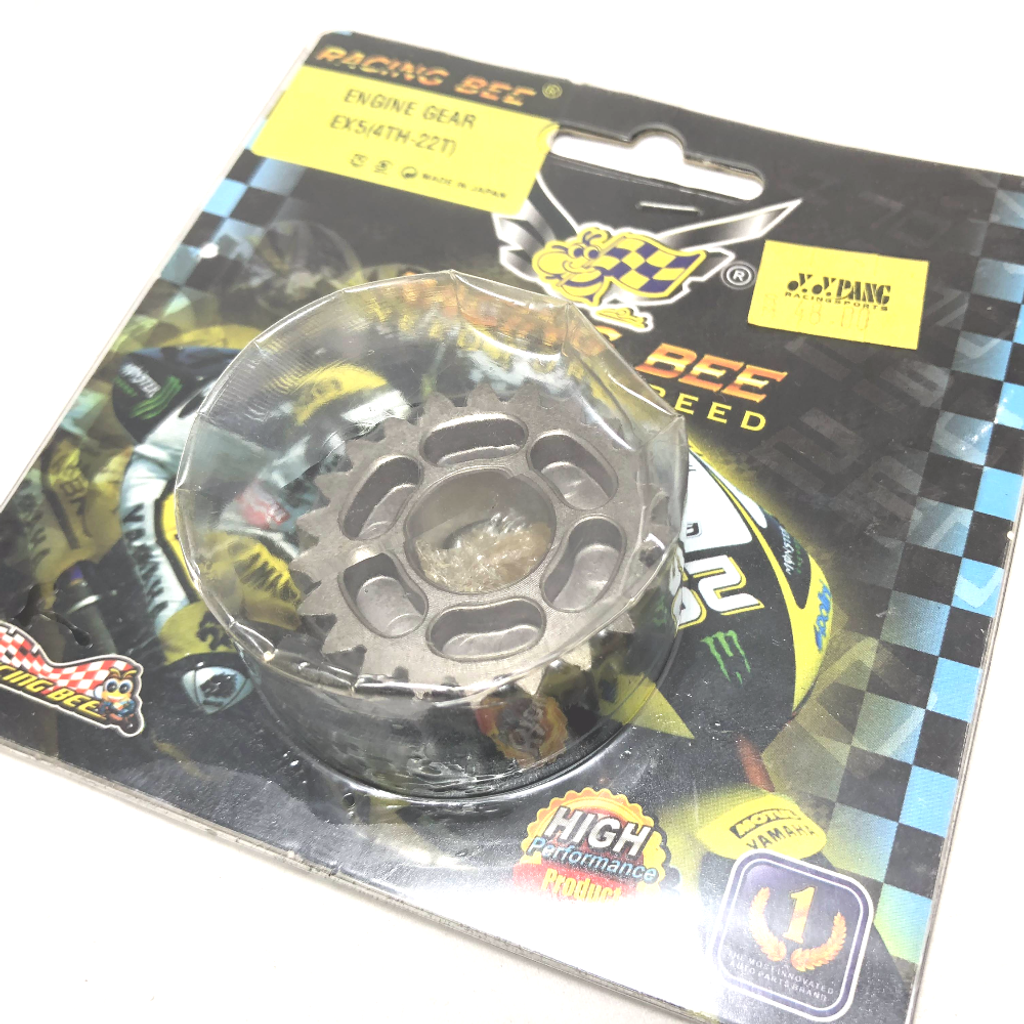 RACING BEE ENGINE GEAR - EX5 4TH (22T).png