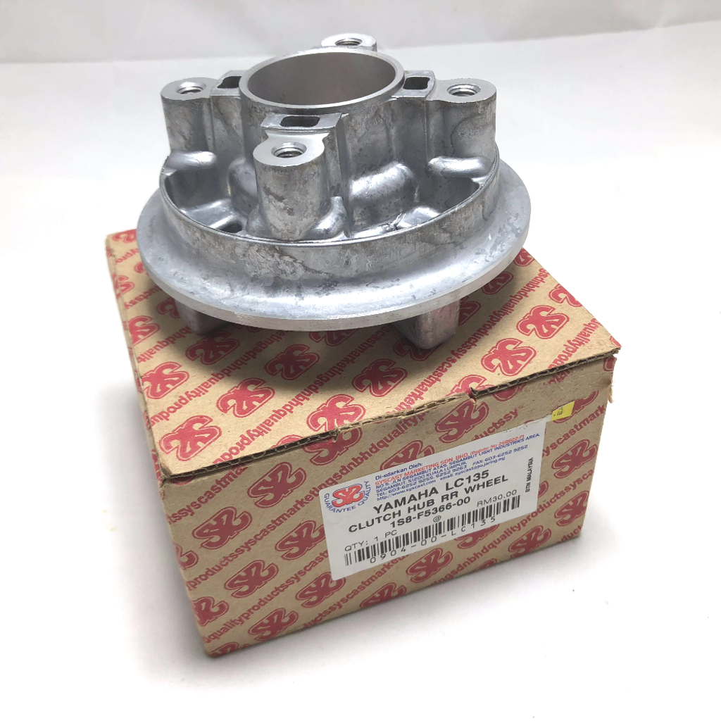 SYSCAST REAR HUB WHEEL.png