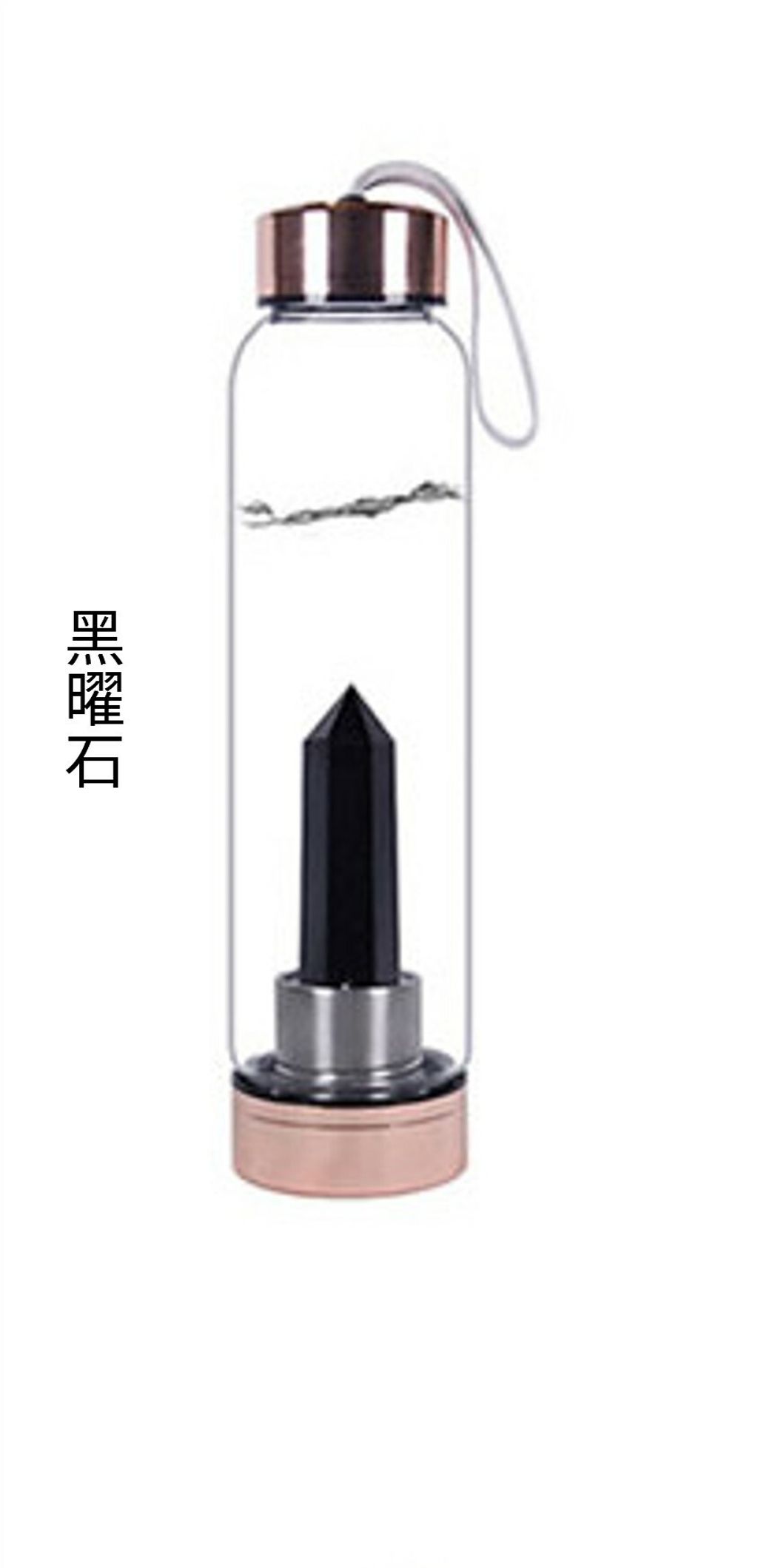黑曜石