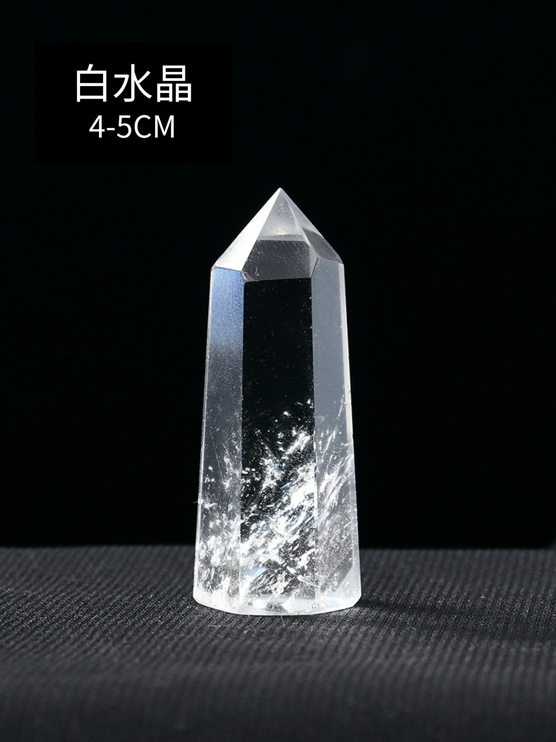 限定品】約：1700g 300MMAAA級☆高透明度天然水晶六角柱1212-YS-YR-