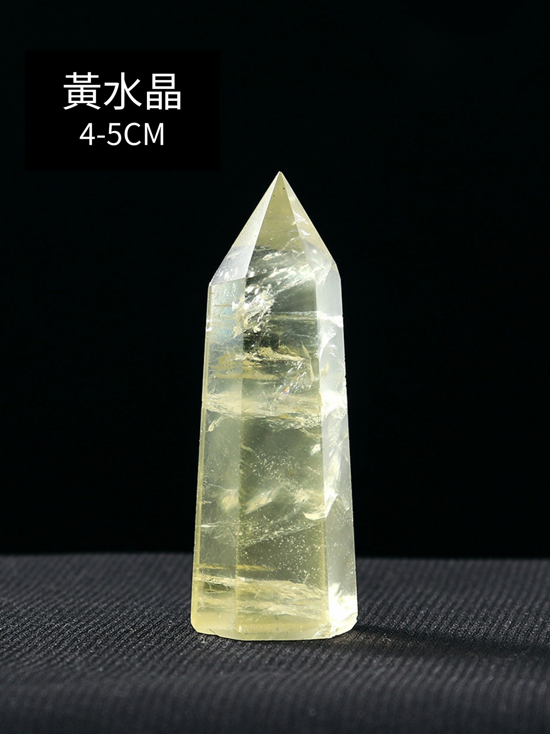 限定品】約：1700g 300MMAAA級☆高透明度天然水晶六角柱1212-YS-YR-