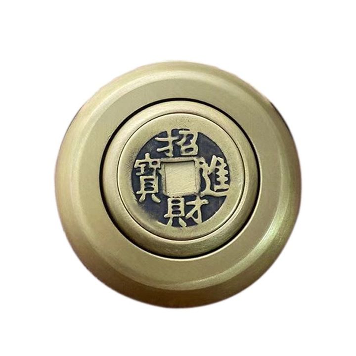 時來運轉 招財進寶 純銅手把件