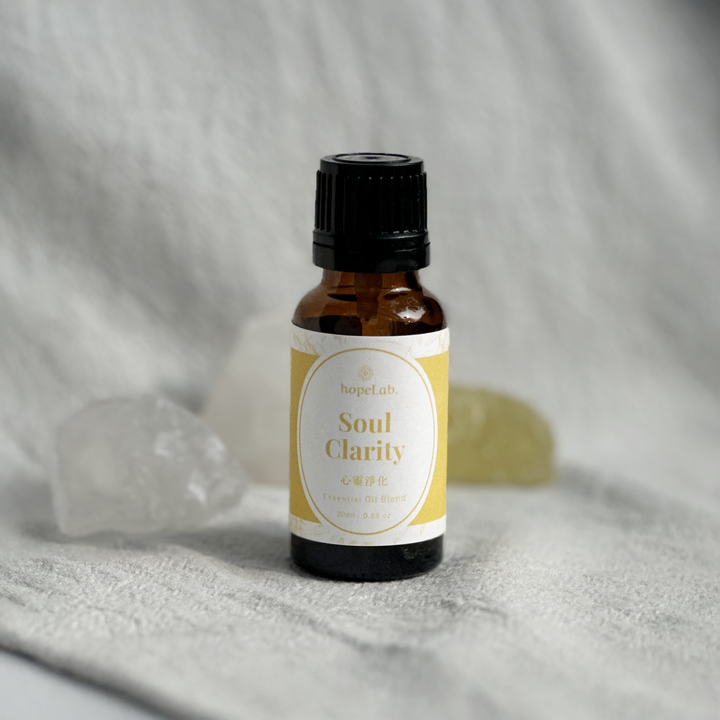 hopeLab純精油 心靈淨化 Soul Clarity