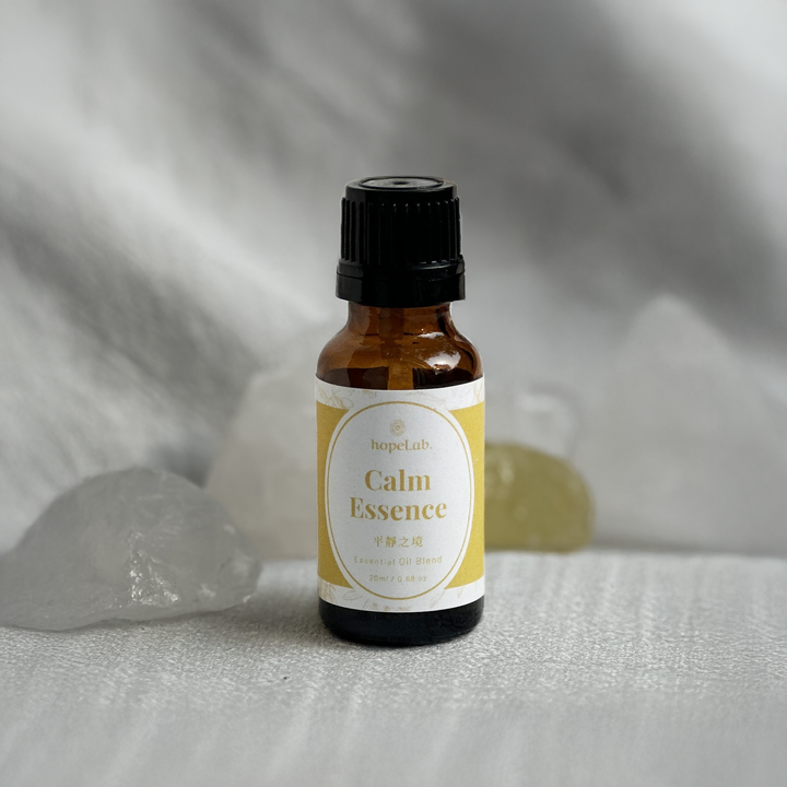 hopeLab純精油 平靜之境 Calm Essence