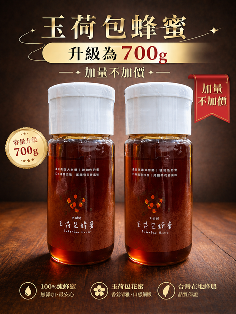 ChatGPT Image 2026年4月24日 下午04_06_22