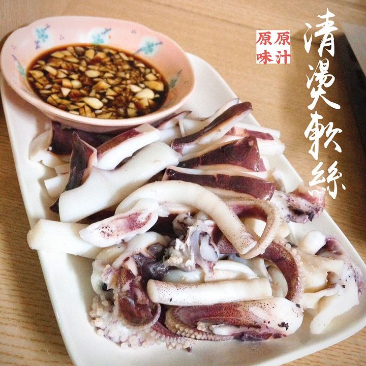 軟絲3.jpeg