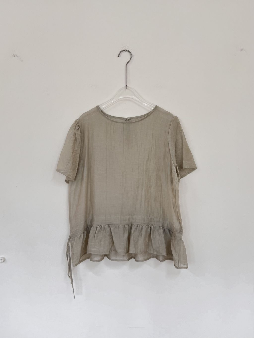 image_031BD47E-DFE2-4713-A0DF-869046E48614_1763531109