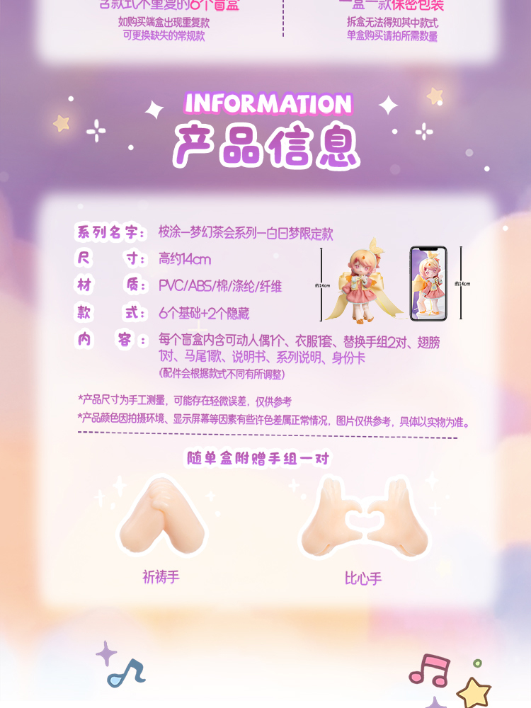 O1CN01BfsRBx2IaN5WP99wK_!!2214655489302