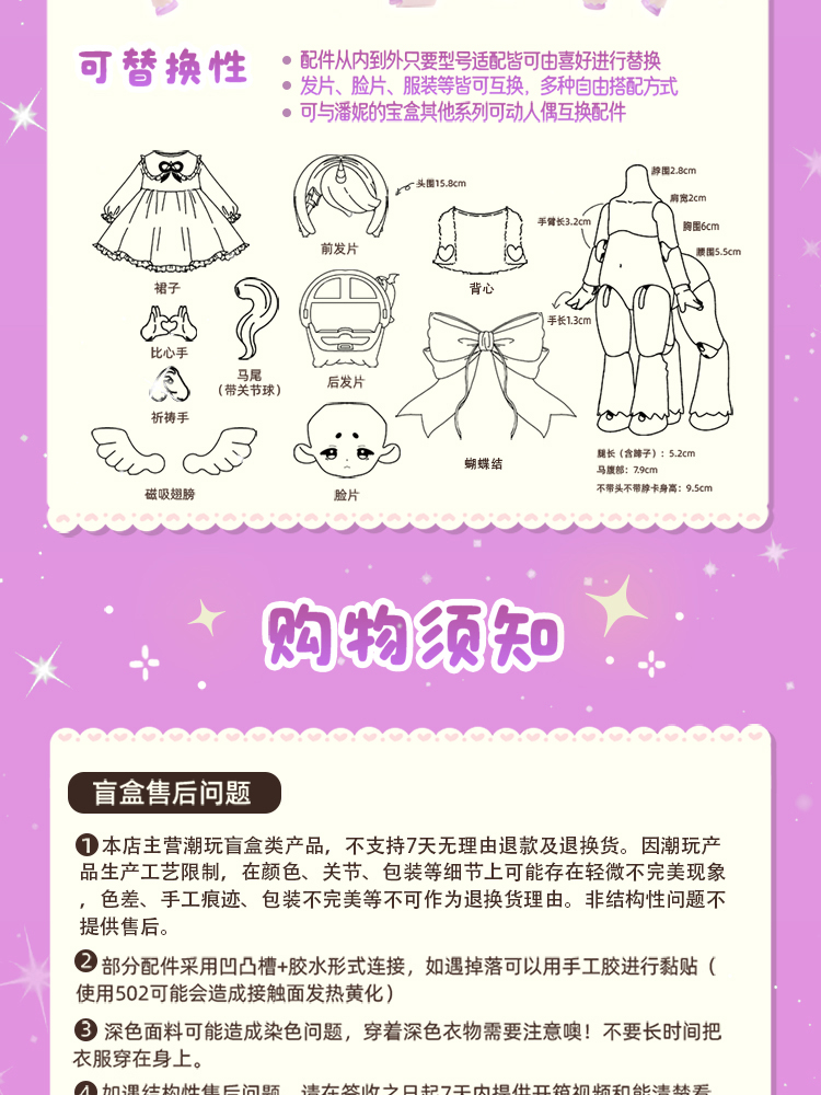 O1CN01WC9pQY2IaN5ZVHMmg_!!2214655489302