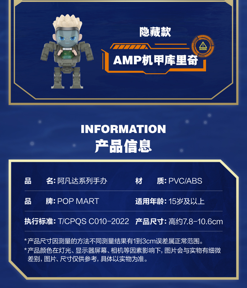 O1CN01bMX8ki1jDv8IbHiRg_!!3465404515