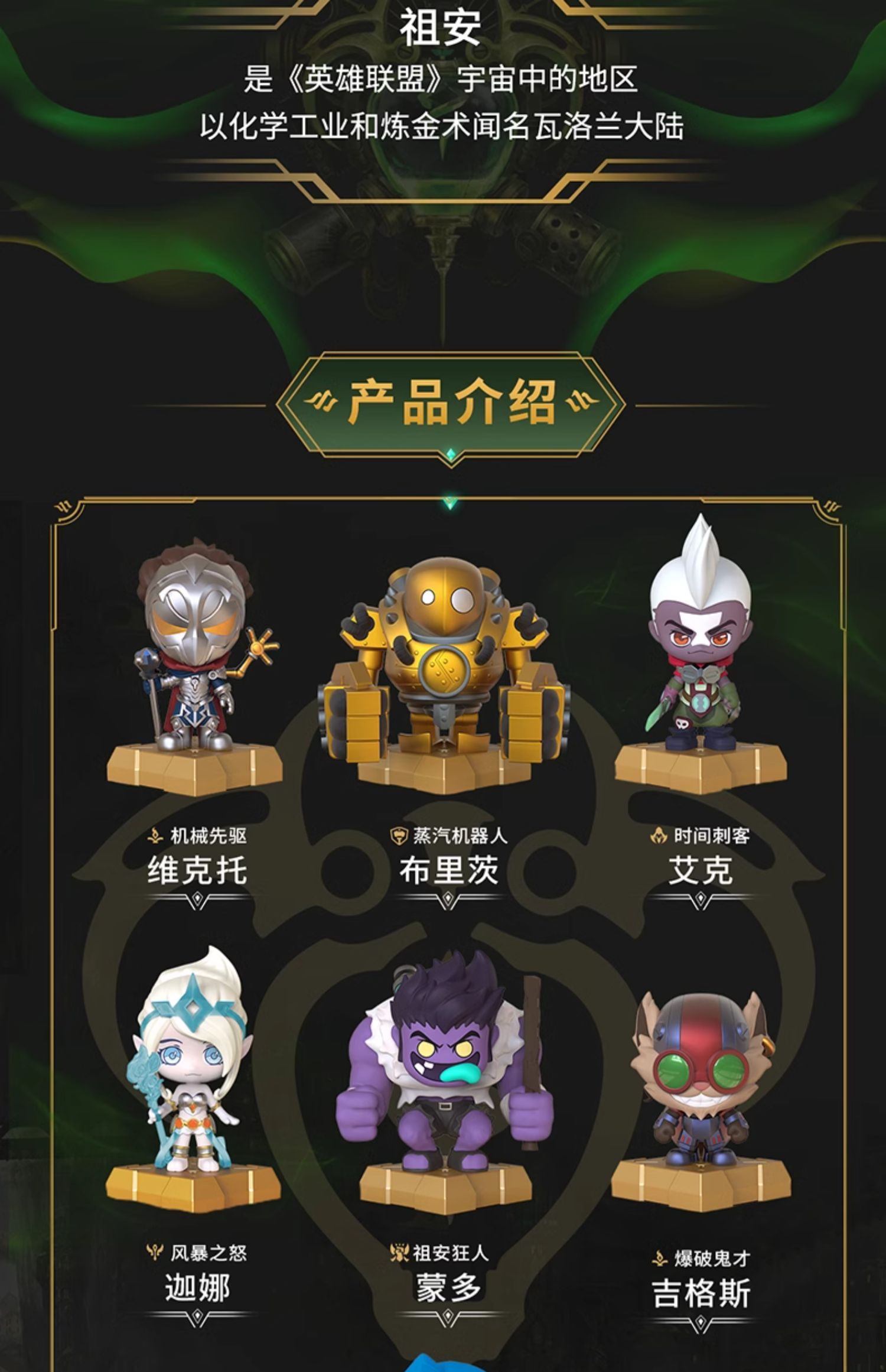 O1CN01XezOMw1Ij4SvnF5id_!!3414770928