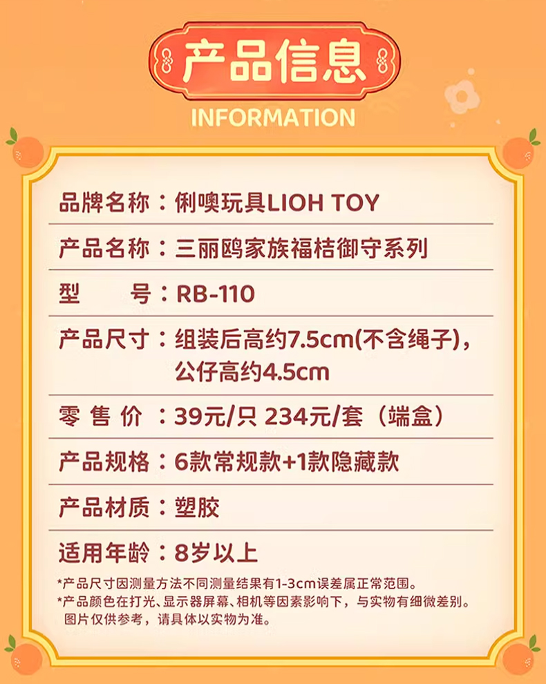 O1CN014fT7fs1c3eyCTJZv1_!!2207079203545