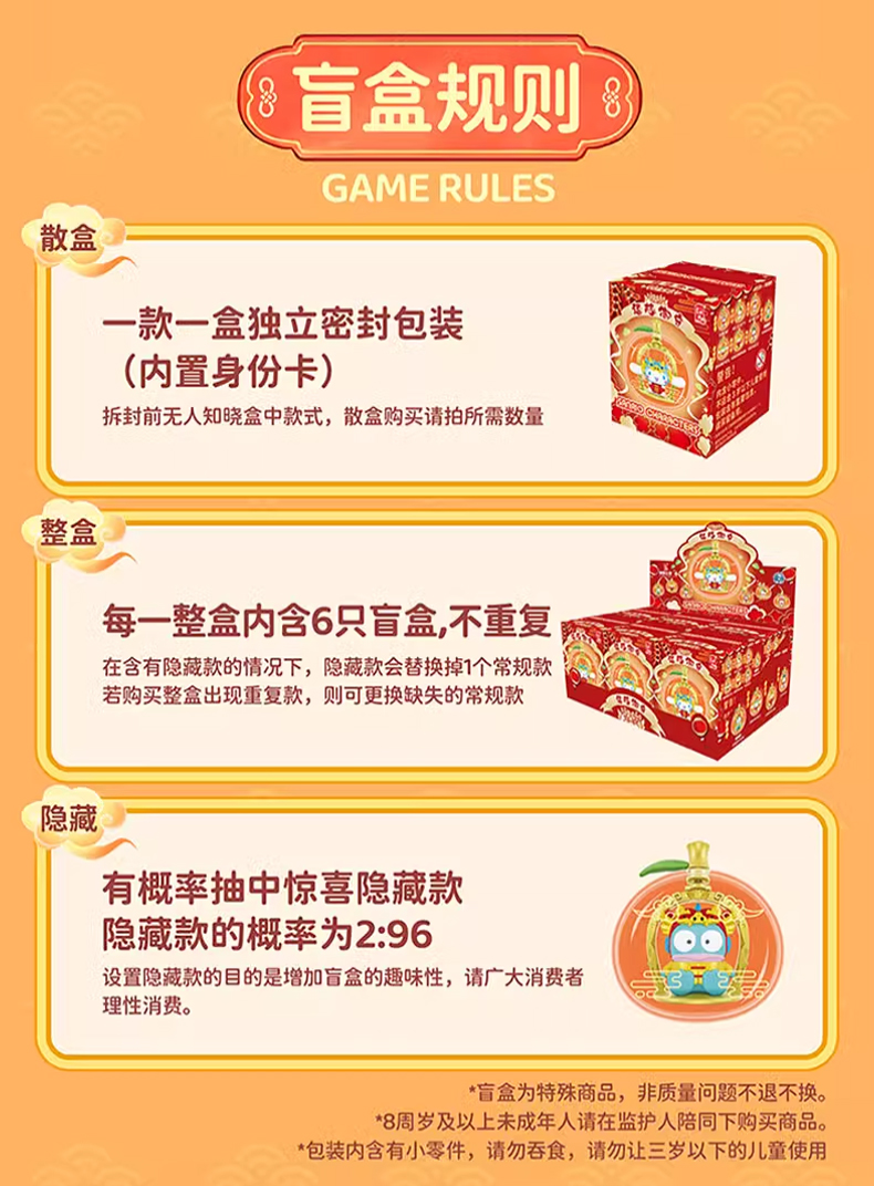 O1CN01Y6WQCg1c3ey7yQYId_!!2207079203545