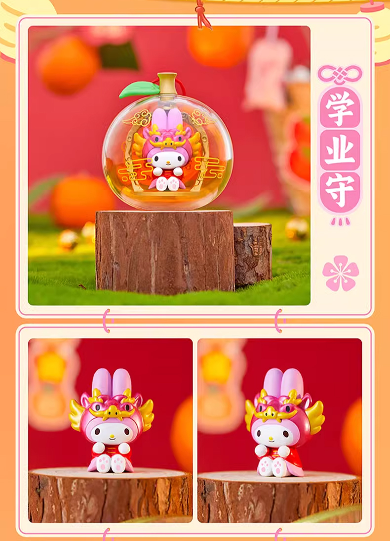 O1CN01TrmukC1c3ey7UmGxw_!!2207079203545