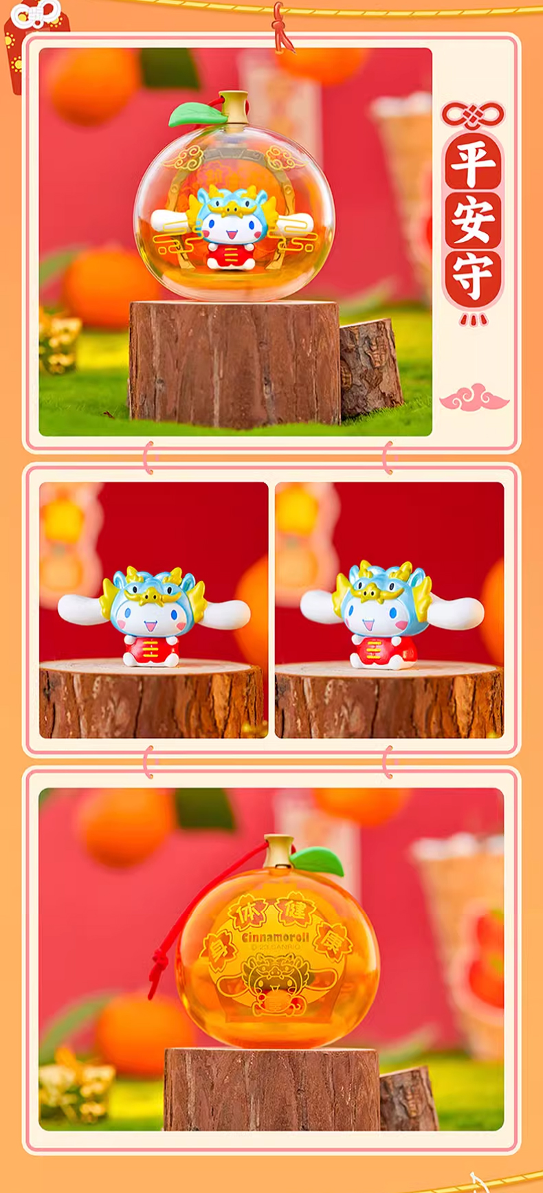 O1CN01EZptks1c3eyAicY2G_!!2207079203545