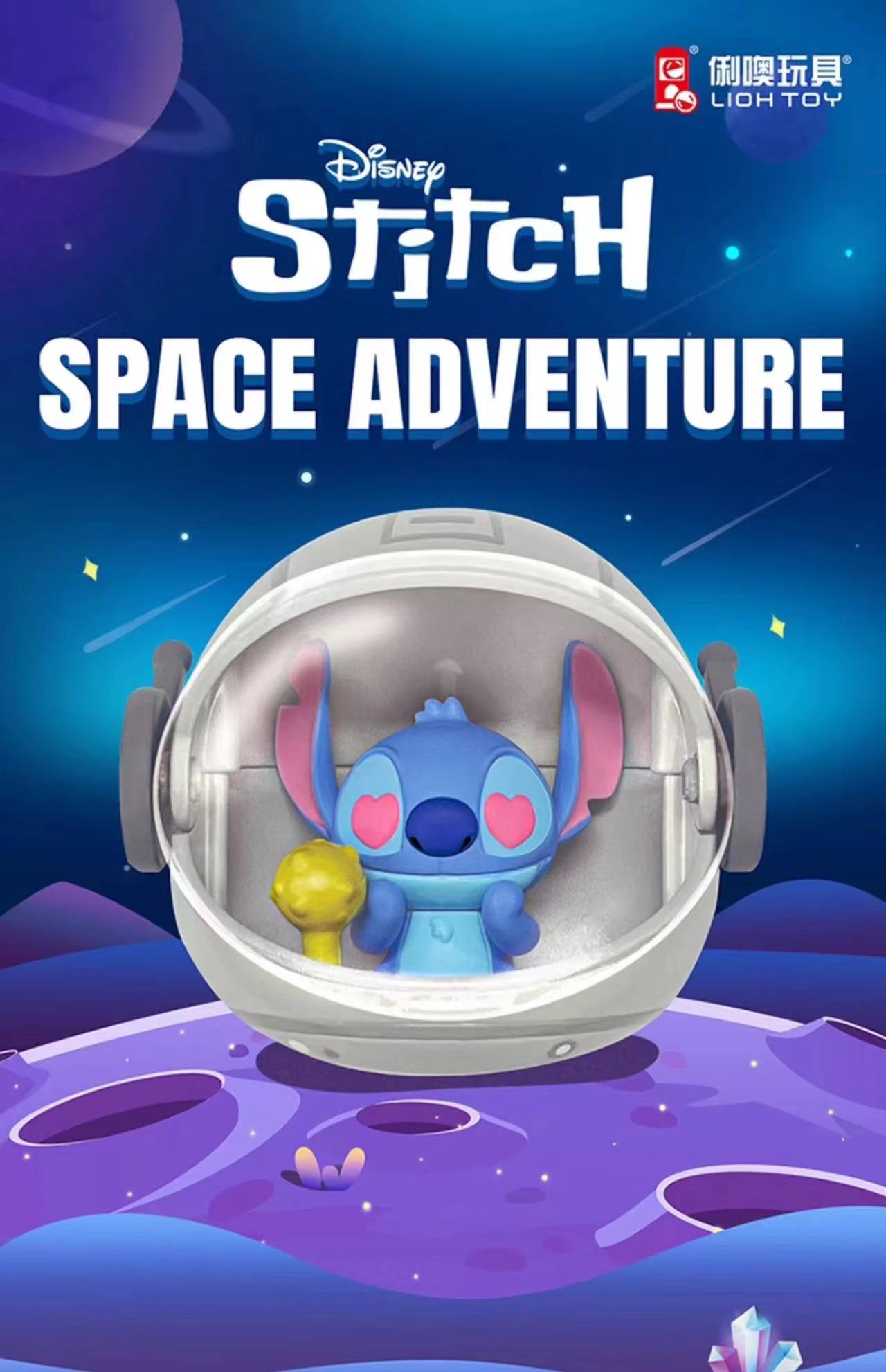 O1CN01Iq840J25HVniPNv8U_!!4284677501