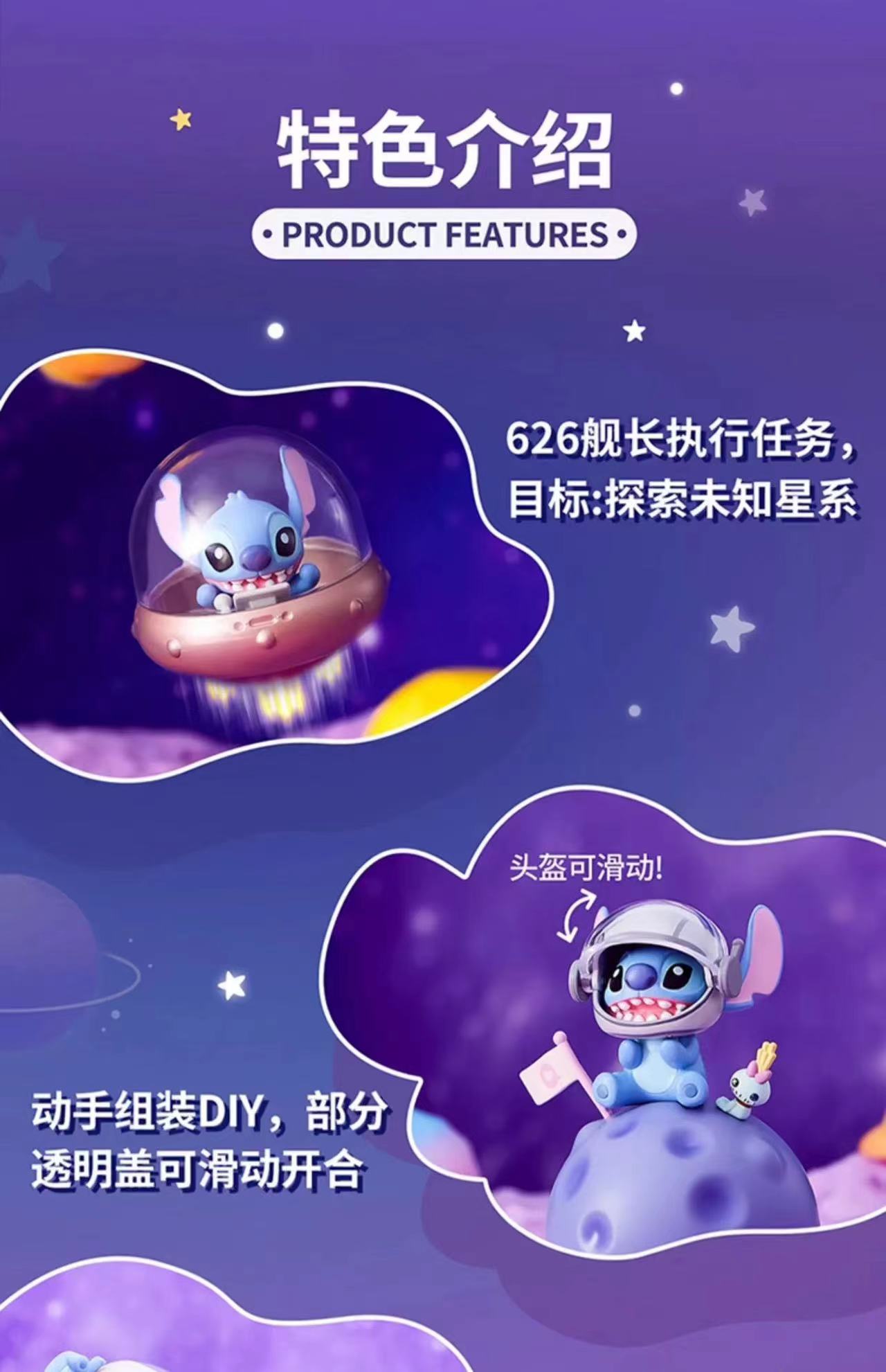 O1CN01VlODkG25HVnkDgNIU_!!4284677501