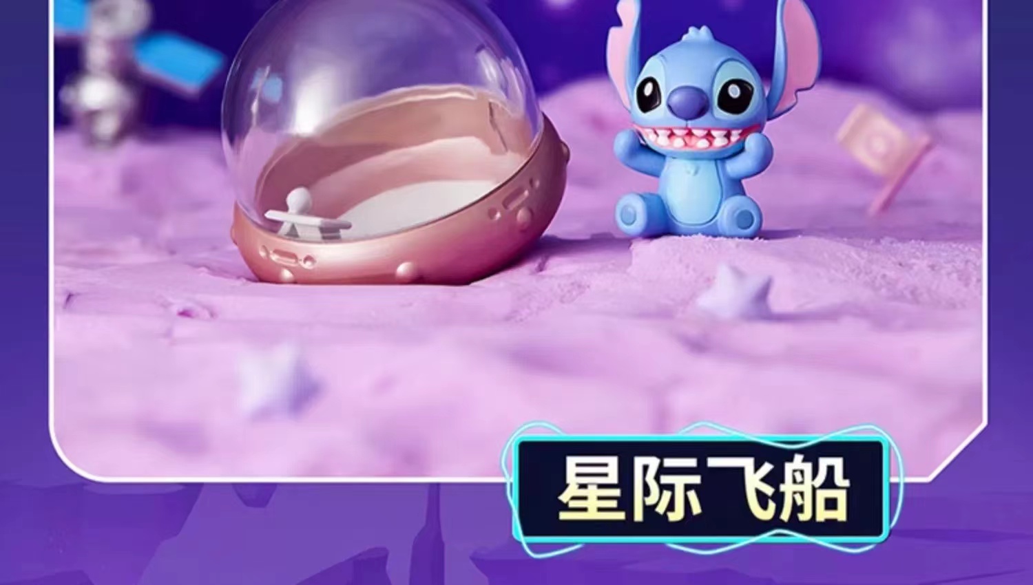 O1CN01rDj0Hm25HVne1PYK3_!!4284677501