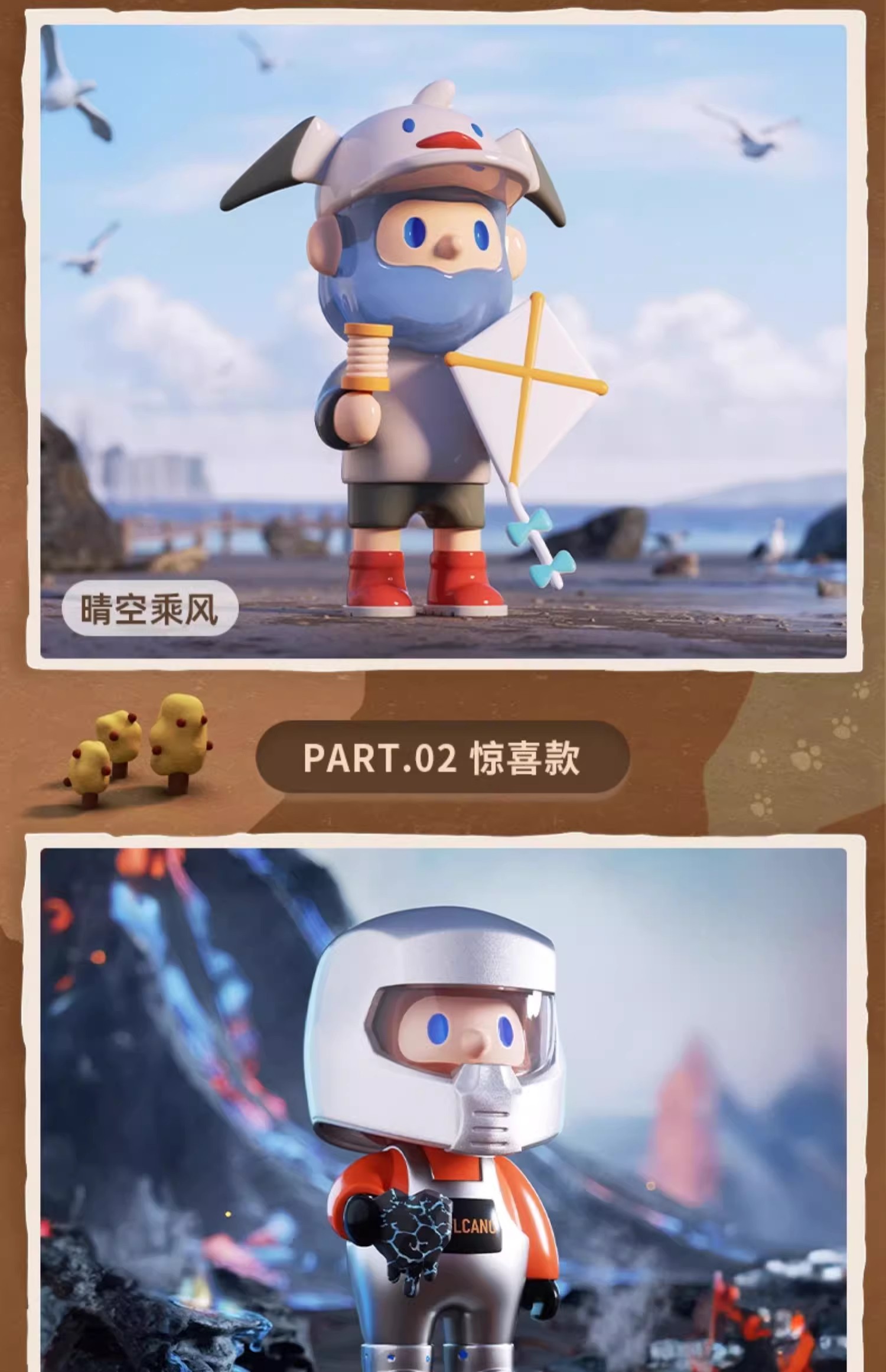 O1CN01x0SuL6227whDaBOw3_!!190047074