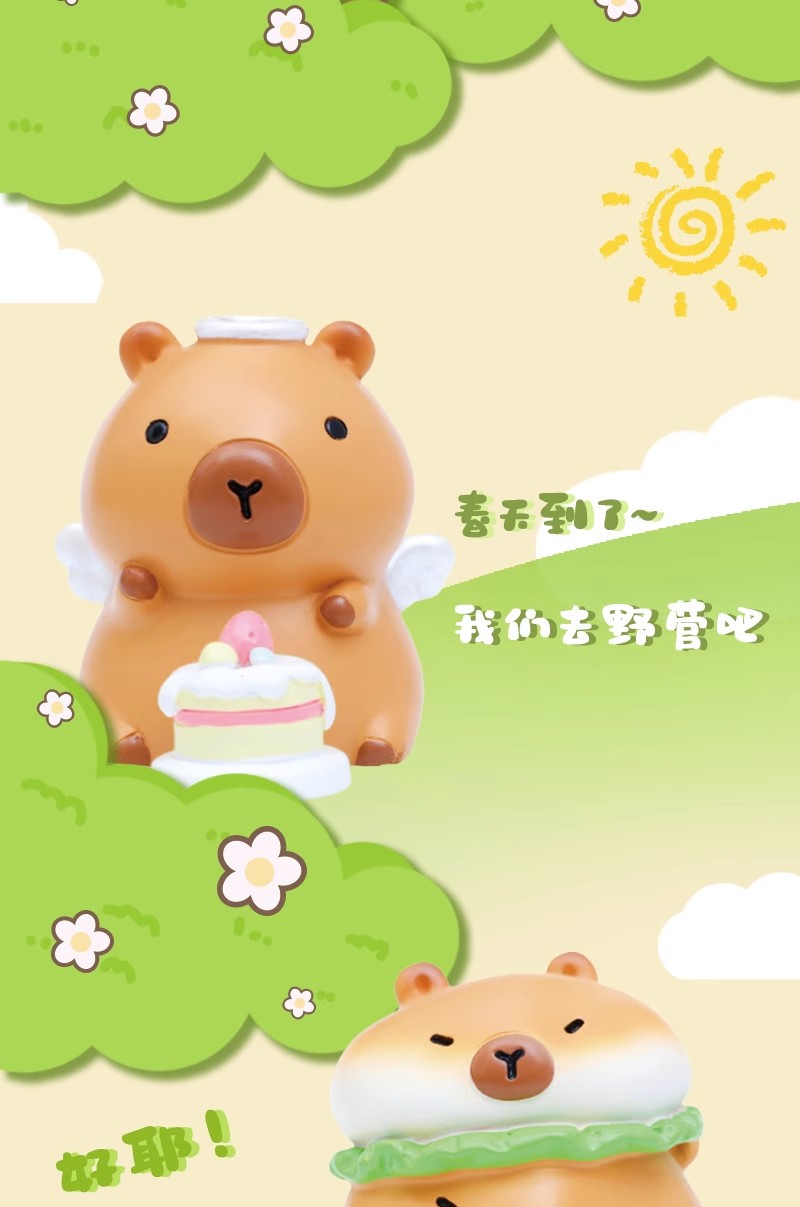 O1CN01cLd47d2HPYB6rfAZl_!!2030059143