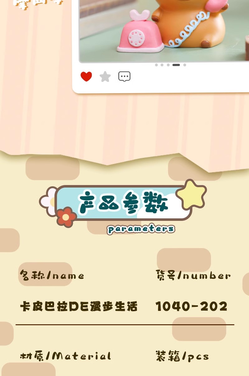 O1CN01JrViUL2HPYB7vteYx_!!2030059143