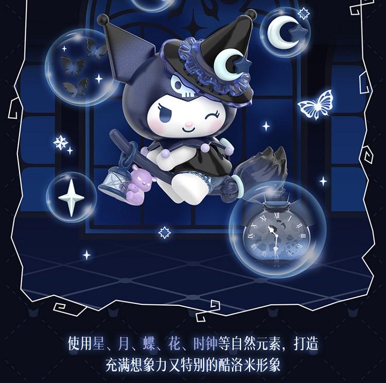 YiEkqKu