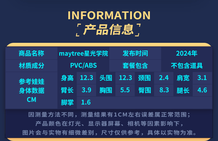 O1CN01d7m8I41ktt5yyk13h_!!119634742