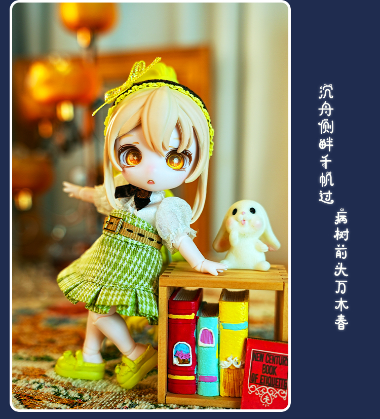 O1CN01fN6oP21ktt610fMUK_!!119634742