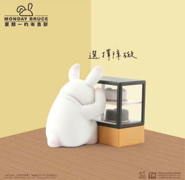 ezgif-3-a5ec34a39f