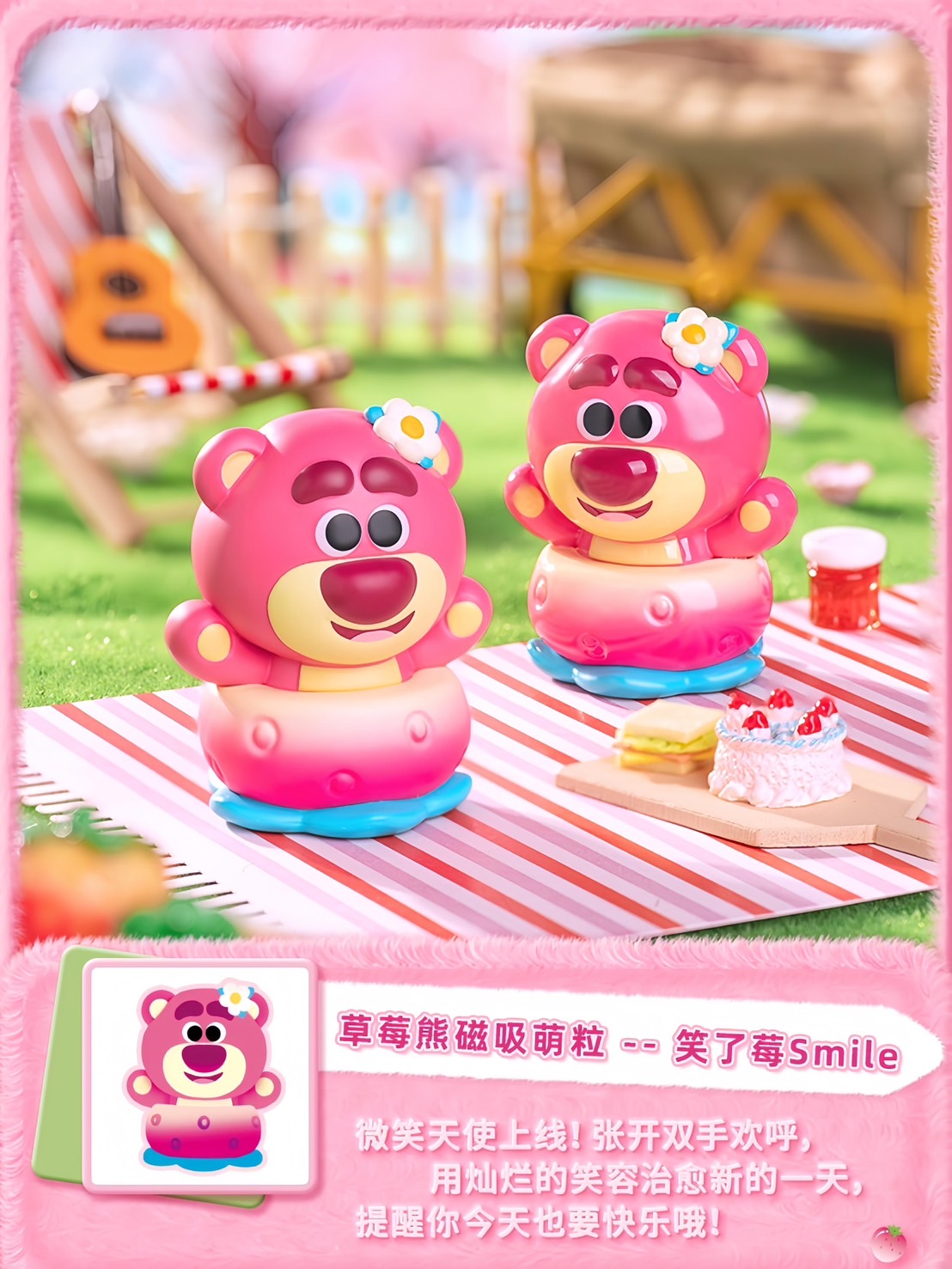 S__24871192