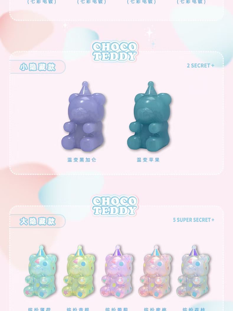 O1CN01C3PyLR2JsysKB3jPu_!!868179478