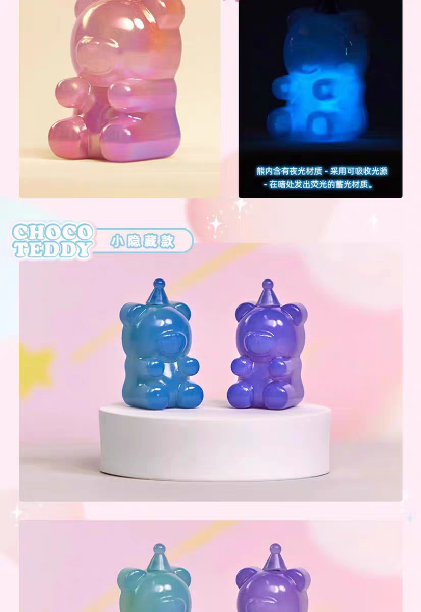 O1CN01IB2UFe2GzRcQhXM2x_!!2333809086