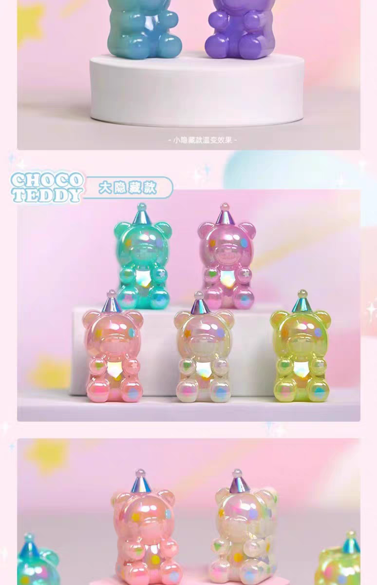 O1CN01JpW2ba2GzRcX9wDv3_!!2333809086