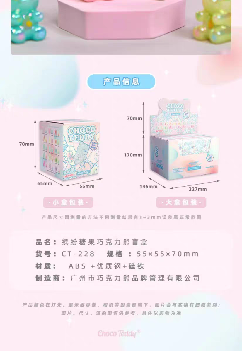 O1CN01hlgvd32GzRcUAq2mh_!!2333809086