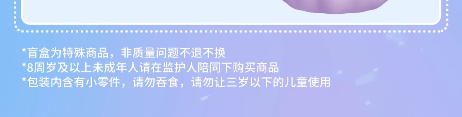 O1CN01M2Z0fs1NrNmCR1uXv_!!1875931623