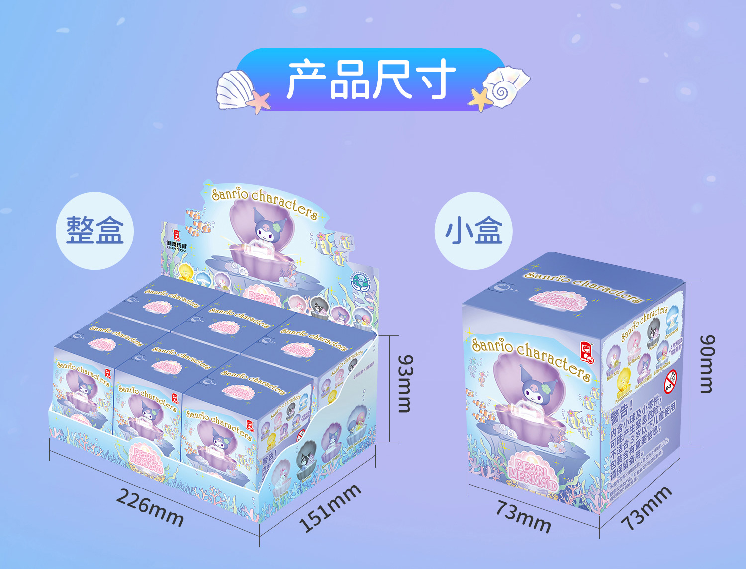 O1CN01uElE8j1NrNmCUXLzM_!!1875931623