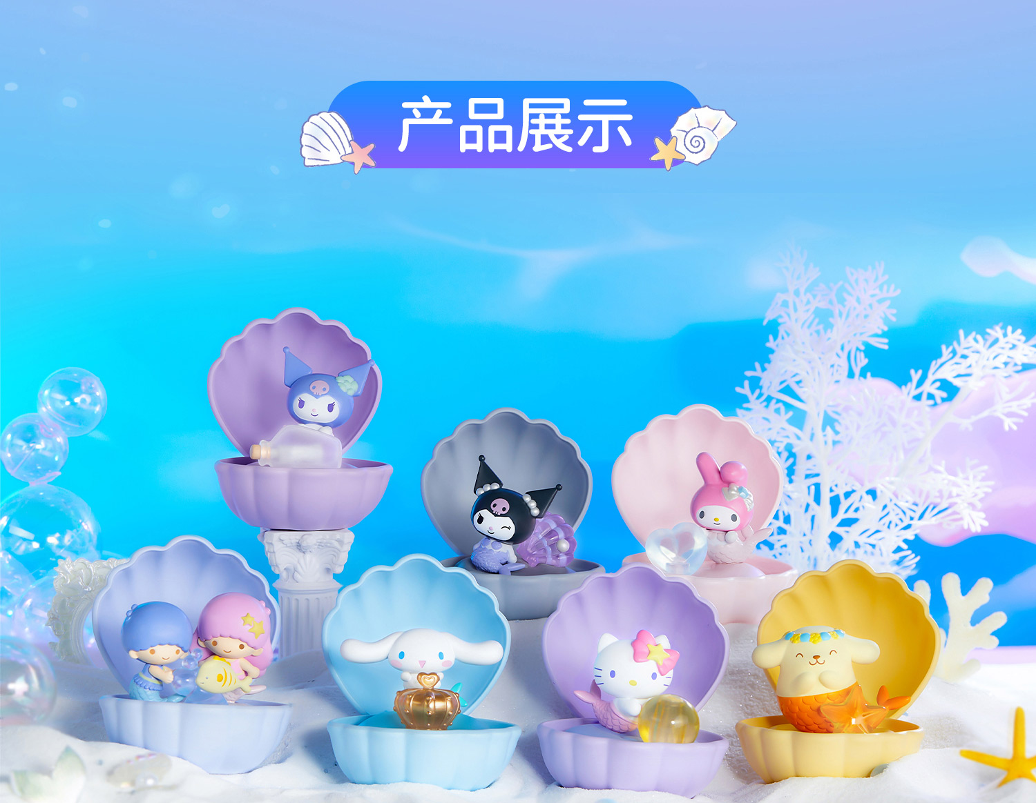 O1CN01AeHxqt1NrNmGKgJpv_!!1875931623