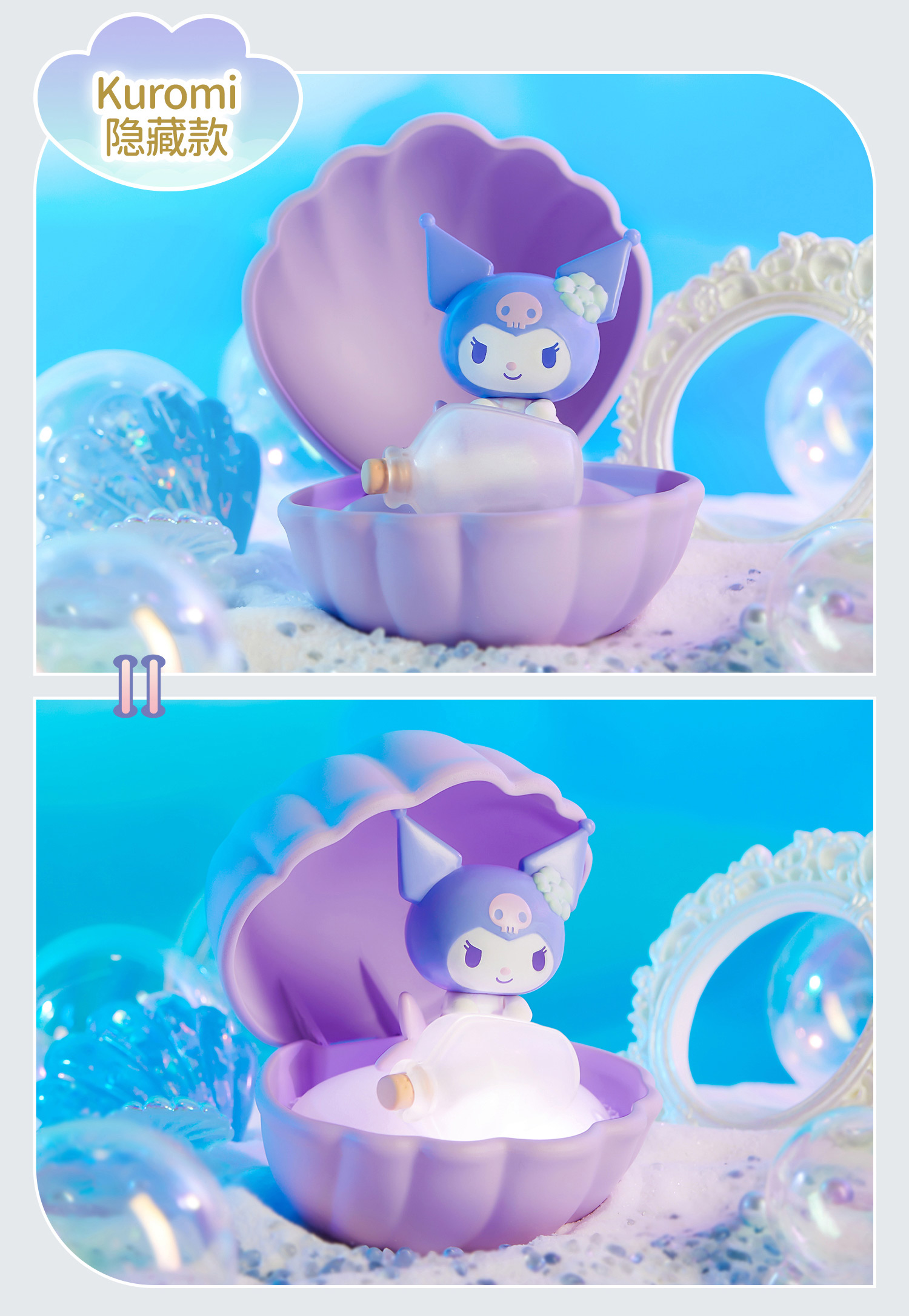 O1CN01gvKS6f1NrNm9i1cmG_!!1875931623