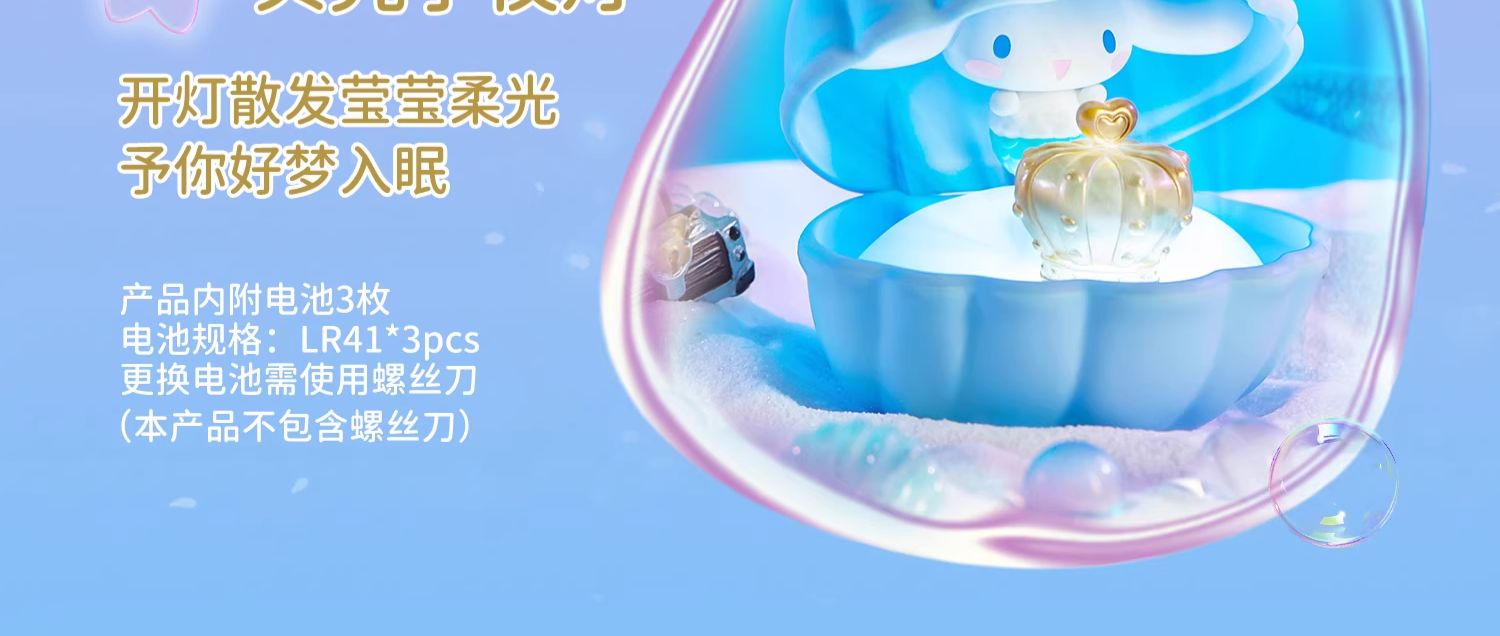 O1CN01pdeTmI1NrNmFPM9Kz_!!1875931623