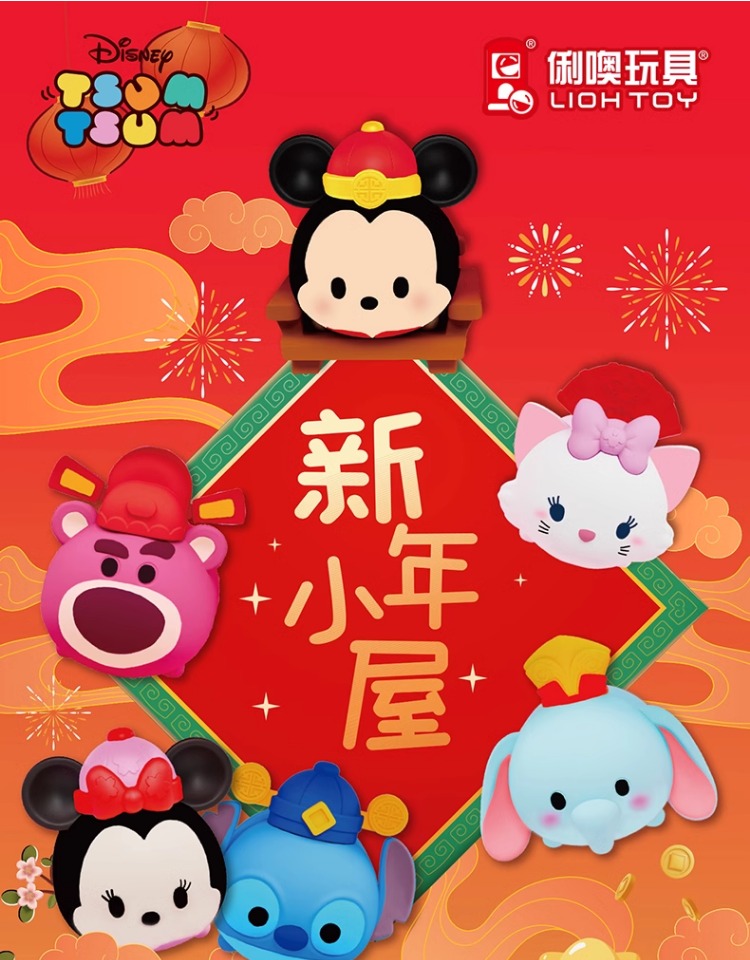 O1CN01A9LrMx22sf6JnG5Rn_!!2212028277176