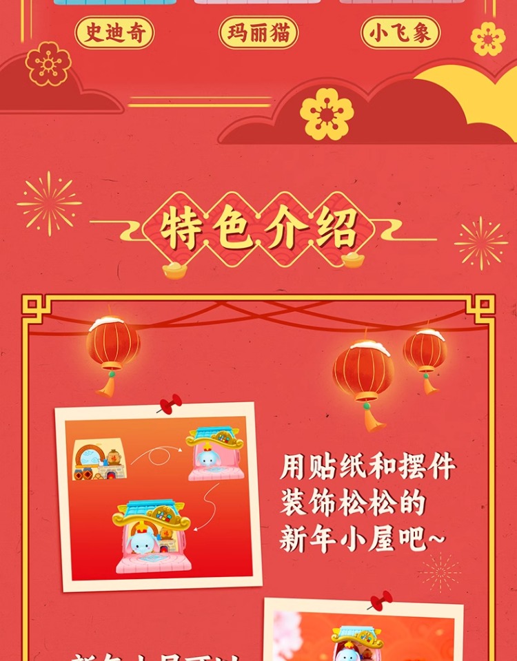 O1CN01e9Kx7T22sf6MkABPk_!!2212028277176