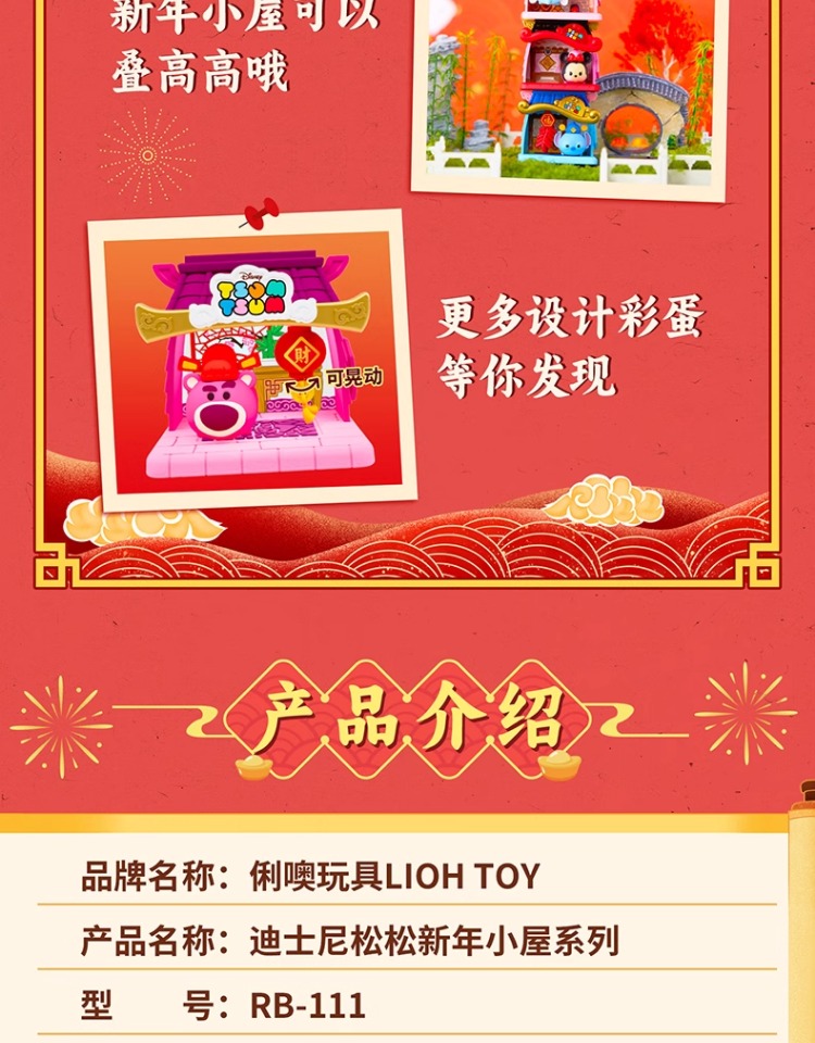 O1CN01MkF9ro22sf6ModyoY_!!2212028277176