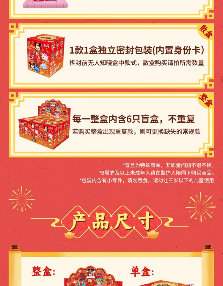 O1CN01eGLhfb22sf6M08lAF_!!2212028277176