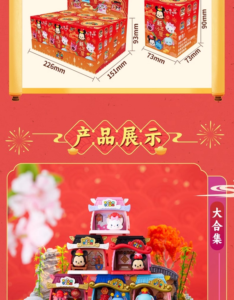 O1CN01f63Hoa22sf6QNwSZ0_!!2212028277176