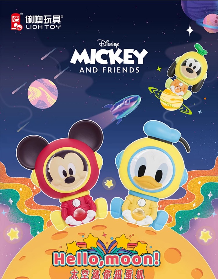 O1CN01vZStIz22sf8aQ9eM9_!!2212028277176