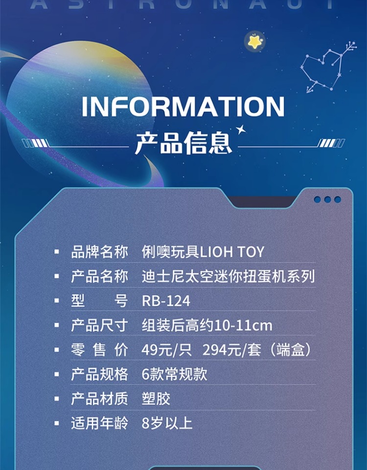 O1CN01v8gTb722sf8UkuDVg_!!2212028277176